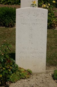Tincourt New British Cemetery - Niu Lien Hsiang, 